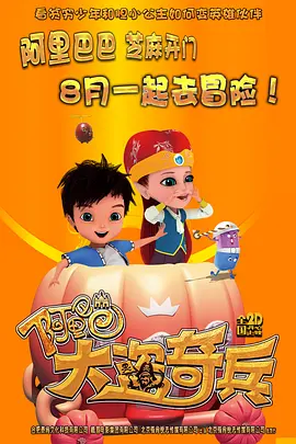 一线天粉嫩喷水极品虎白女