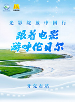夜夜操夜夜操夜夜操